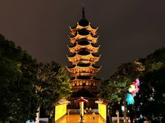 -苏州吴宫泛太平洋酒店