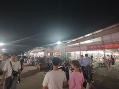 -大学城夜市大排档(凤栖路店)