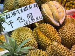 -桃源市场(解放路店)