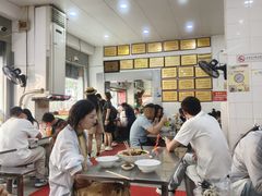 -易记皮肚面(明瓦廊店)