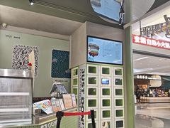 -SaladJohn沙拉匠(凯德1818店)
