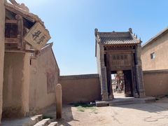 -镇北堡西部影城