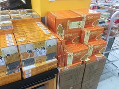 -沃尔玛购物广场(长虹路店)