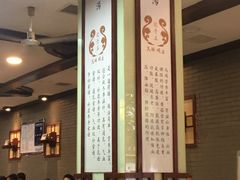 -龙老五汤店(站前西路店)