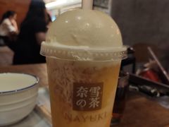 -奈雪的茶(金鹰广场店)