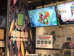 -池田寿司·新鲜现做(朝阳大悦城店)