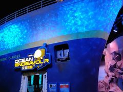 -珠海横琴国家地理探险家中心(创新方)