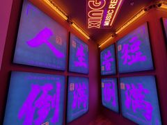 -9527星耀烧烤音乐酒馆
