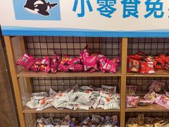 -网鱼网咖·vision pro(黄浦人民公园店)