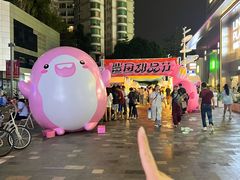 -天河领展广场