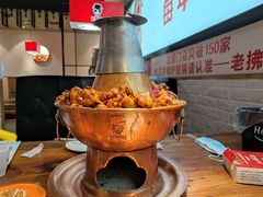 -老佛爷正宗铜炉蛙锅(五道口店)