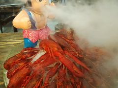 -赤甲皇(仙霞路店)
