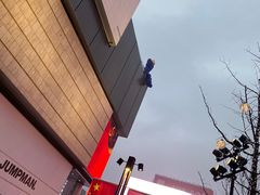-长沙尼依格罗酒店