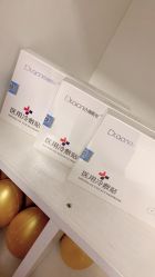 -痘院长·祛痘·皮肤管理