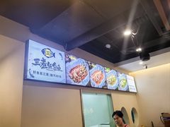 -三煮纸包鱼(青岛总店)
