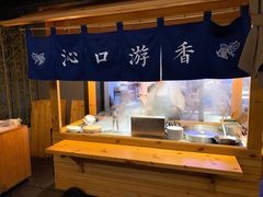 -桃园眷村(万象天地店)