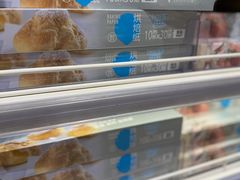 -盒马鲜生(宝地店)