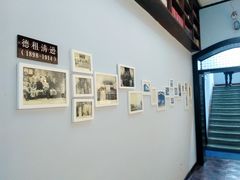 店内环境-良友书坊(安徽路店)
