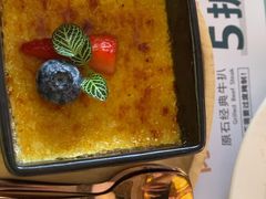 -原石牛扒·约会餐厅(龙城万科里店)