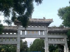 -千佛山风景名胜区