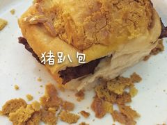 大利来记咖啡室(旗舰店)-大利来记咖啡室(告利雅施利华街店)