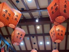 -大壶春生煎(四川中路店)