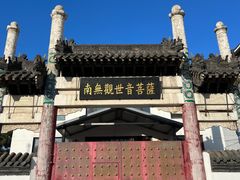 -西塔