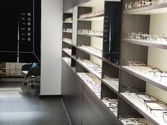 -大视家眼镜(园区星海店)