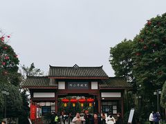 -邓小平故里