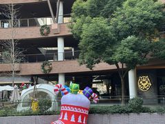 -瑞虹新天地月亮湾