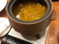 -芳草地度假酒店·野炉中餐厅