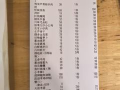 -品鲜村农家菜·阳澄湖大闸蟹(总店)