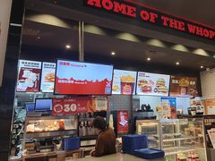 -汉堡王(歌斐中心店)