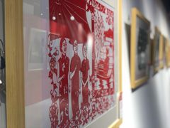 -林曦明现代剪纸艺术馆