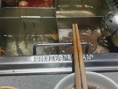 -海底捞火锅(荣盛广场店)