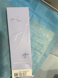 -上海漾颜医疗美容