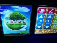 -欢乐迪派对潮K·KTV(华南城店)