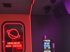 -星聚会KTV(上海火车站南广场嘉里合集店)