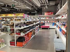 -唯品会(北京国瑞城店)