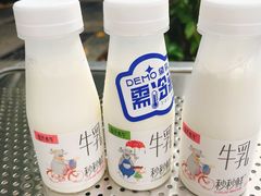 -DEMO黛慕蛋糕(中泰店)