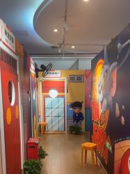 -斯坦熊亲子密室(富力广场店)
