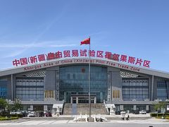 -霍尔果斯国门景区