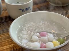 -钱汤圆(金桂大道店)
