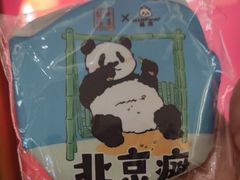 -小吊梨汤·北京菜·烤鸭(清河万象汇店)