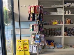 -中农国际动物医院24小时·猫科·骨科·急重症中心