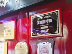 -味福记·本地特色菜(八一万达广场店)