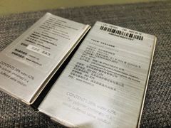 -miomi米欧米美瞳隐形眼镜(新世界大丸百货店)