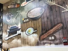 -阊门姚记豆浆(旧学前直营店)