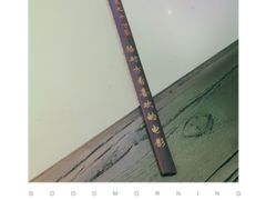 -蛙宝厨