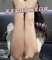 点击看大图 -莎拉美学·美甲美睫